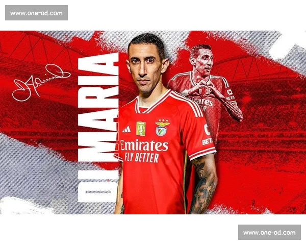 迪马利亚点射绝平!本菲卡生涯谢幕战献绝杀级表现