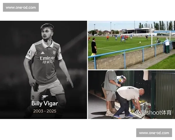 热刺因球迷恐同言论被英足总罚款 7.5 万镑