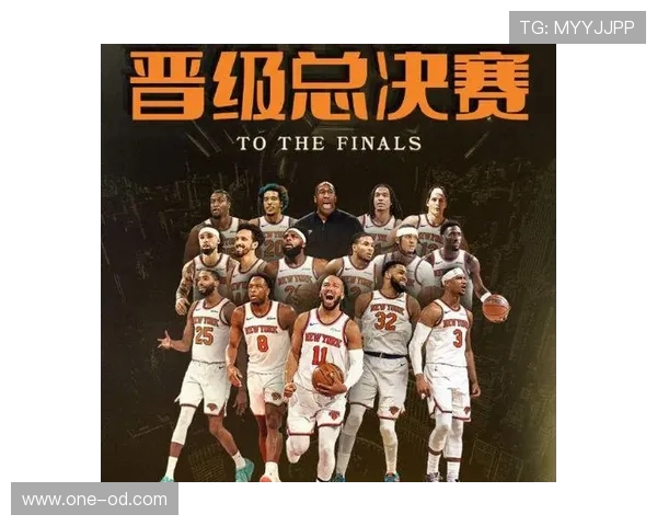 NBA总决赛赛程直播:完整时间表与观看指南 NBA总决赛赛程直播:完整时间表与观看指南