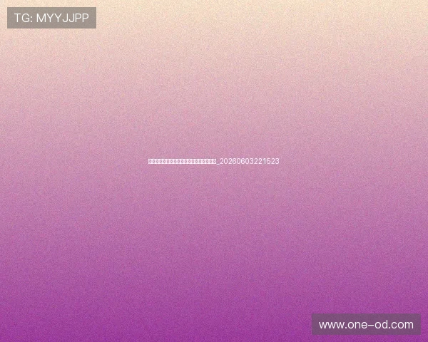 六星跑者分享：我的马拉松大满贯心路历程_20260603221523