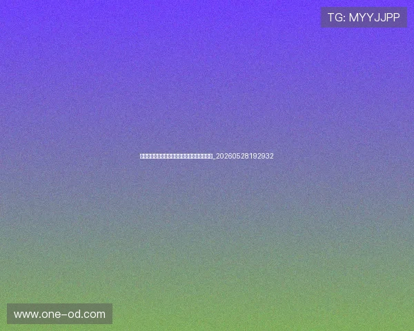 意甲未来展望:资本注入将如何改变联赛格局?_20260528192932 意甲未来展望:资本注入将如何改变联赛格局?_20260528192932
