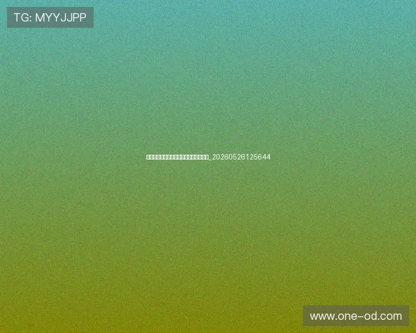 世界杯最新动态:球星专访与更衣室故事_20260526125644 世界杯最新动态:球星专访与更衣室故事_20260526125644